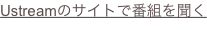 shapeimage_1_link_0